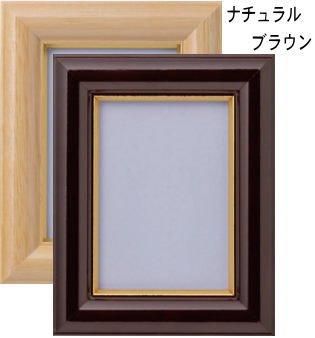 C018 1/2 L判 64×89mm 写真立て 木製 トレーディングカード用 - 額縁