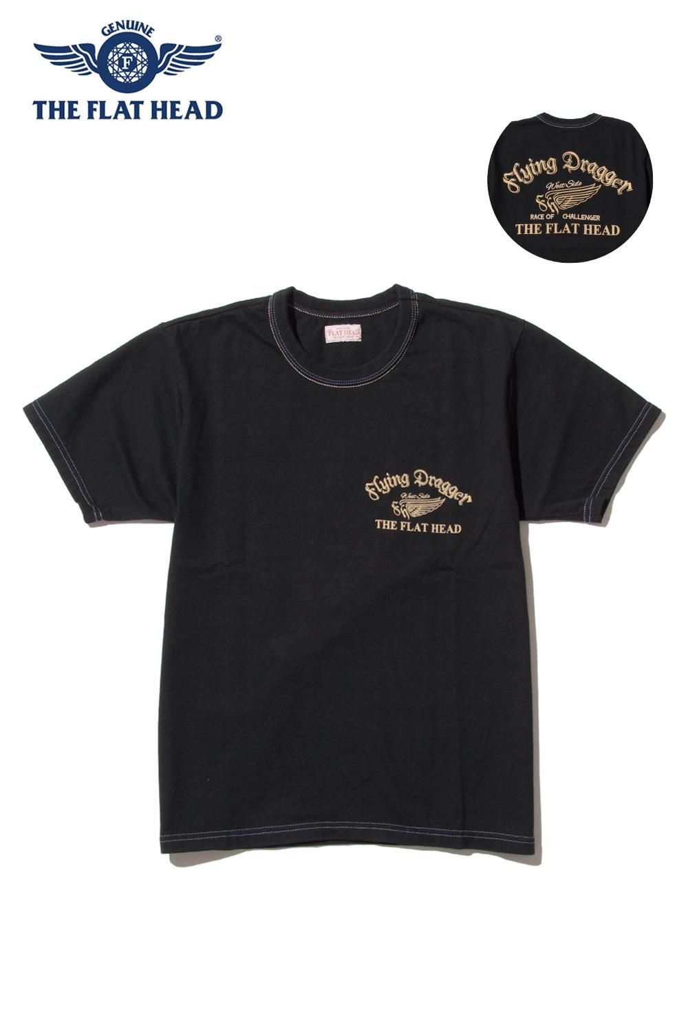 フラットヘッド(FLAT HEAD) Tシャツ FLYING DRAGGER THC-169 通販正規