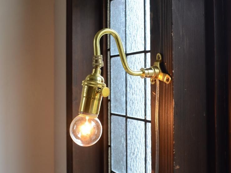 真鍮スイッチ付ソケット アームウォールランプ｜アンティーク照明