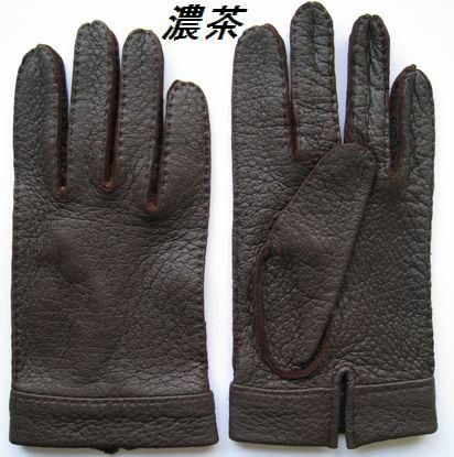 ペッカリー （水豚手縫い） 紳士手袋