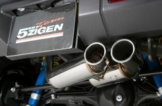 マフラー・その他エキゾースト類 - 北九州の工藤自動車【kudo-j】 です