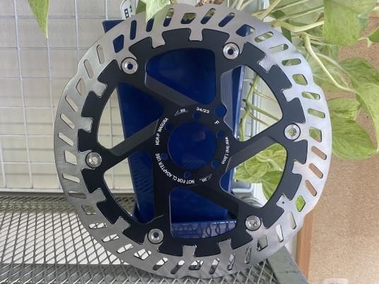 MAGURA＊MDR-P ローター - スポーツサイクル専門店 ＊『 X-TREMER