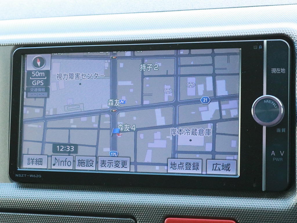 NSZT－W62G トヨタ 純正 カーナビ 中古 NSZT-W62G トヨタ