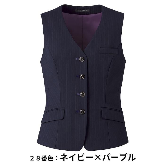 AV1291 (ボンマックス) BONOFFICE ベスト ストレッチ 洗える 医療事務