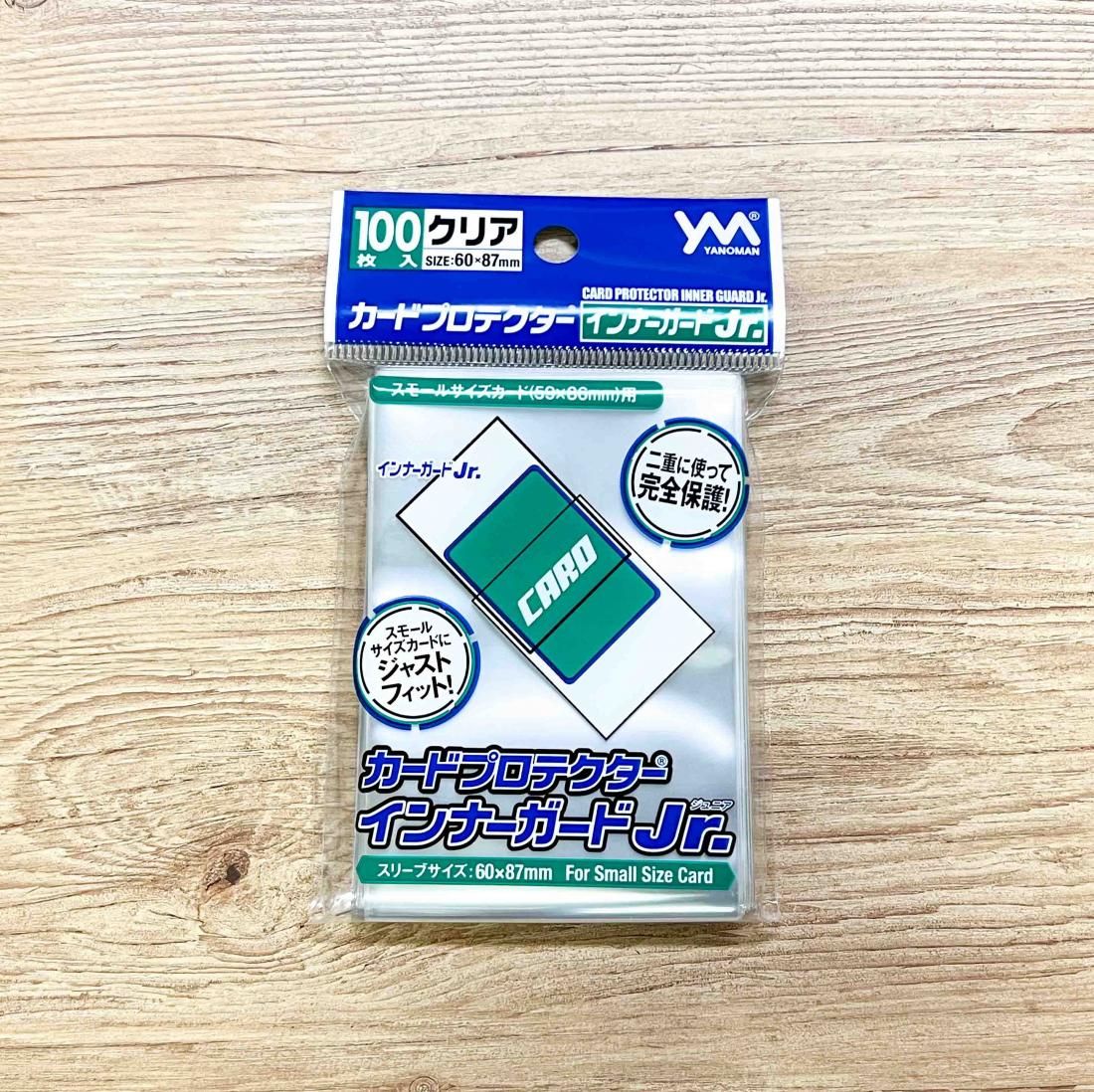 インナースリーブ ミニサイズ - トレカプラザ55通販店｜トレーディング