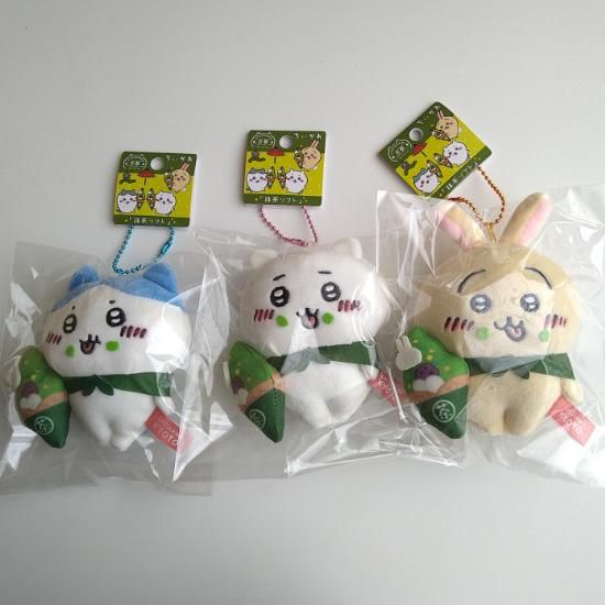 京都限定】 ちいかわ マスコット 抹茶ソフト - 取扱い商品の通販