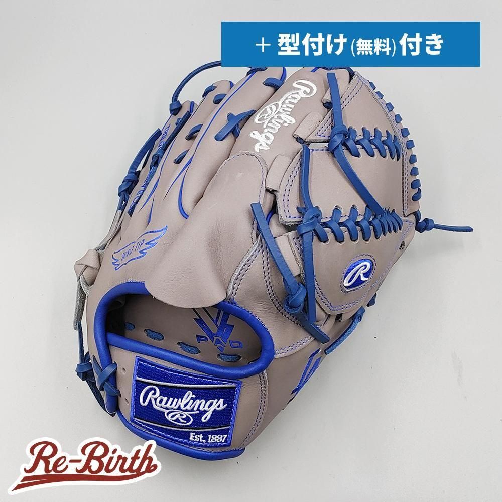 Rawlings/ローリングス RTD 120 軟式野球グローブ 左投げ用 良品 左投