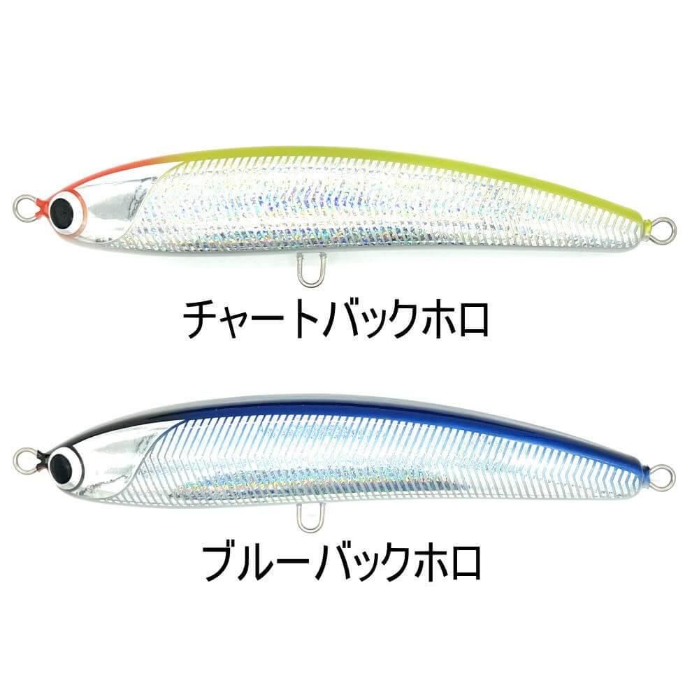 魚じゃらし工房 La Gras210