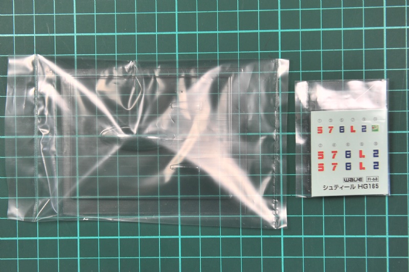 予約)(B_750)新世紀GPXサイバーフォーミュラ 1/43 WAVE シュティール