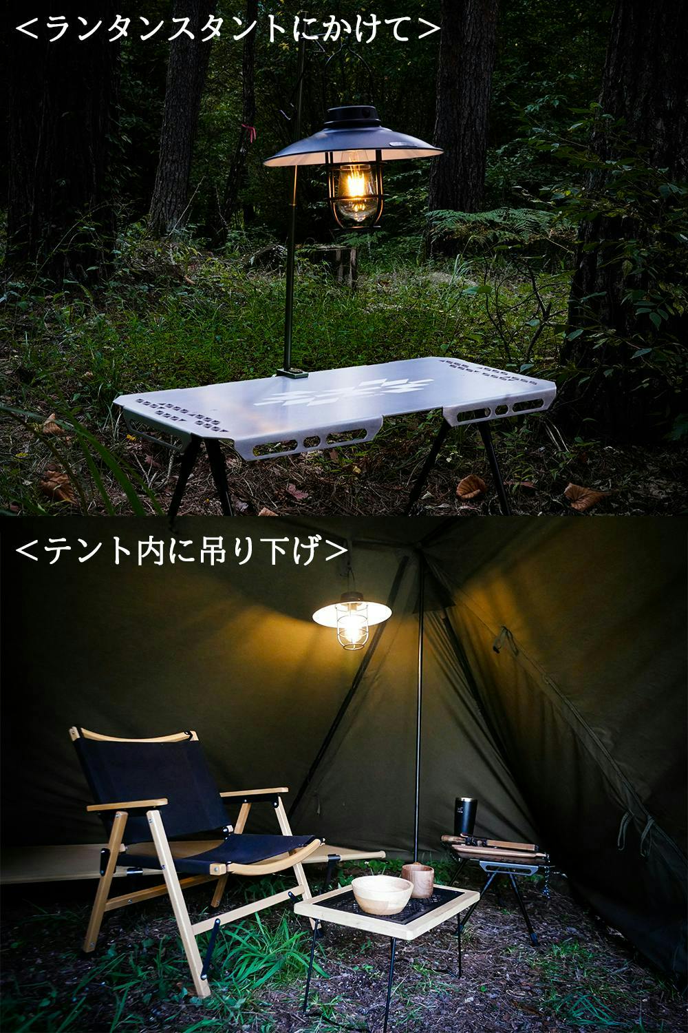 FUTURE FOX 山小屋 ランタン LEDランタン エジソン電球 レトロ 光量無