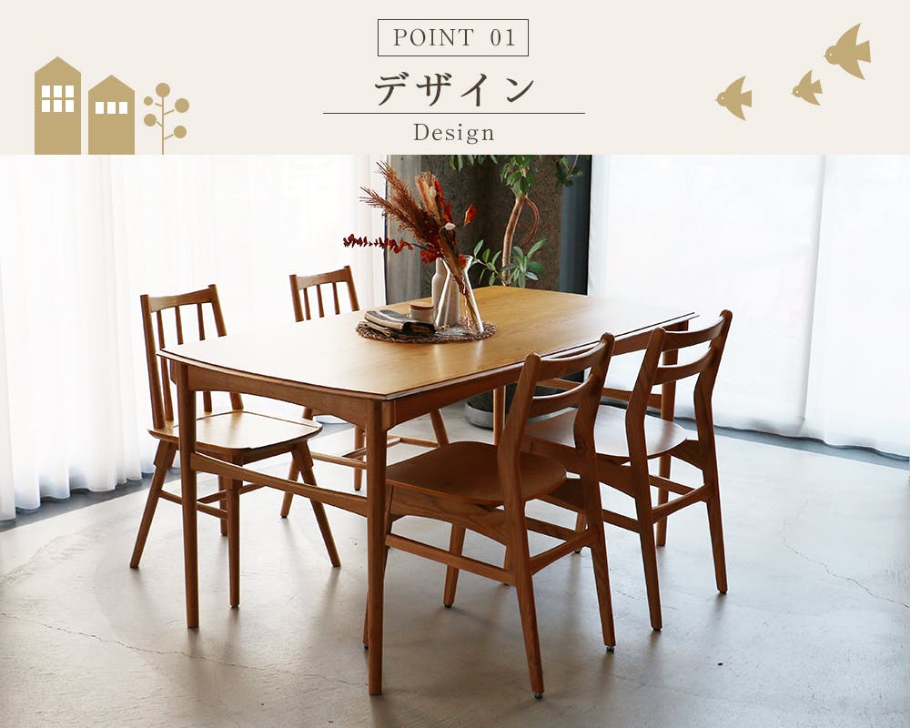 60's北欧ヴィンテージテイストのダイニングテーブル 1500 Herit