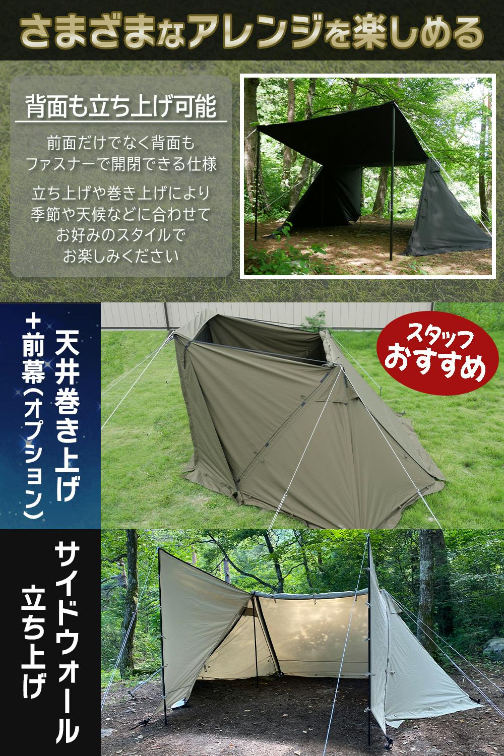 FUTURE FOX FOX-BASE EVO パップテント 軍幕テント ソロ TC 1-2人用 軍