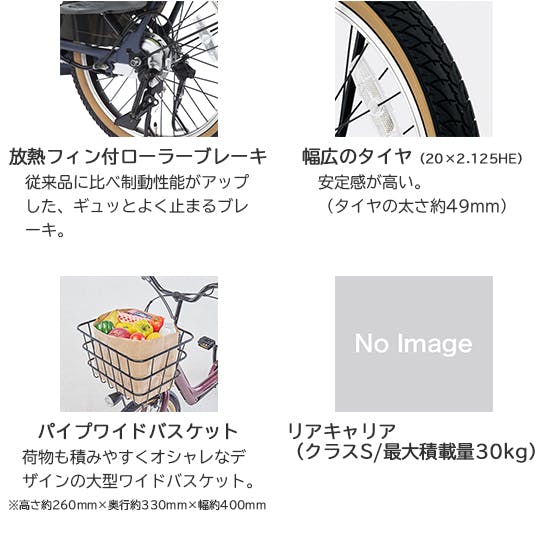 Panasonic(パナソニック) ギュット・アニーズ・DX ホワイトグレー 20