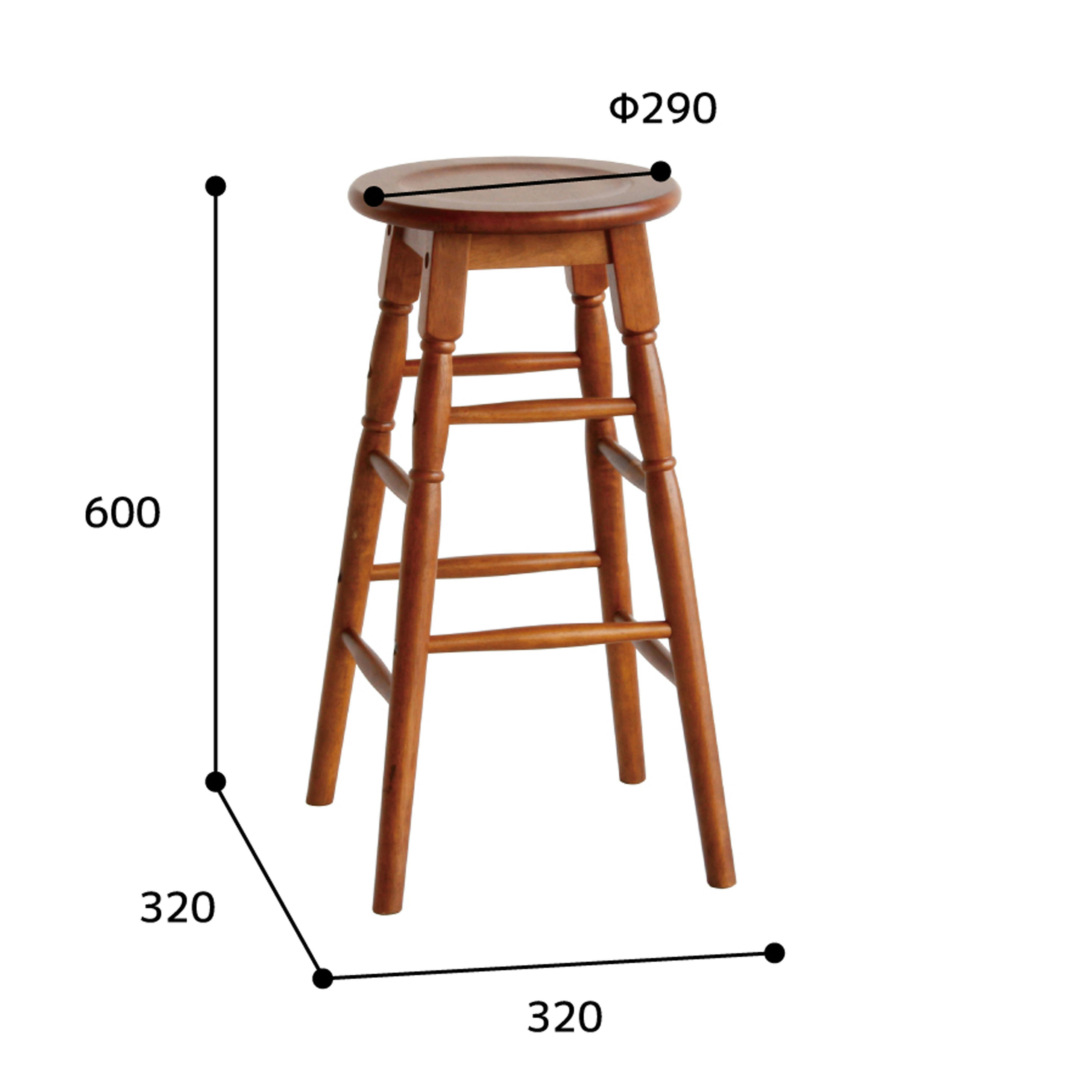アンティーク調の高さ60cmのハイスツール hommage High Stool ブラウン
