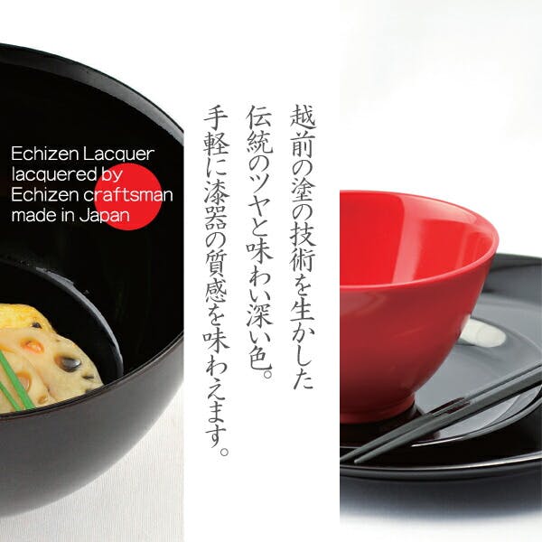 ECHIZEN 小判弁当 大 2段 500ml 中子 ゴムバンド付き 黒/赤【お弁当箱