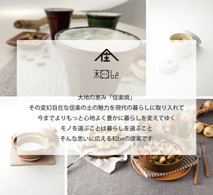 信楽焼 Sumi-iro ふたり茶器 急須 湯呑み ペアセット【湯呑 ペア 陶器