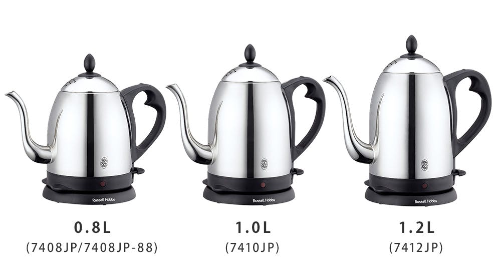 ラッセルホブス カフェケトル 0.8L Russell Hobbs シルバー 7408JP