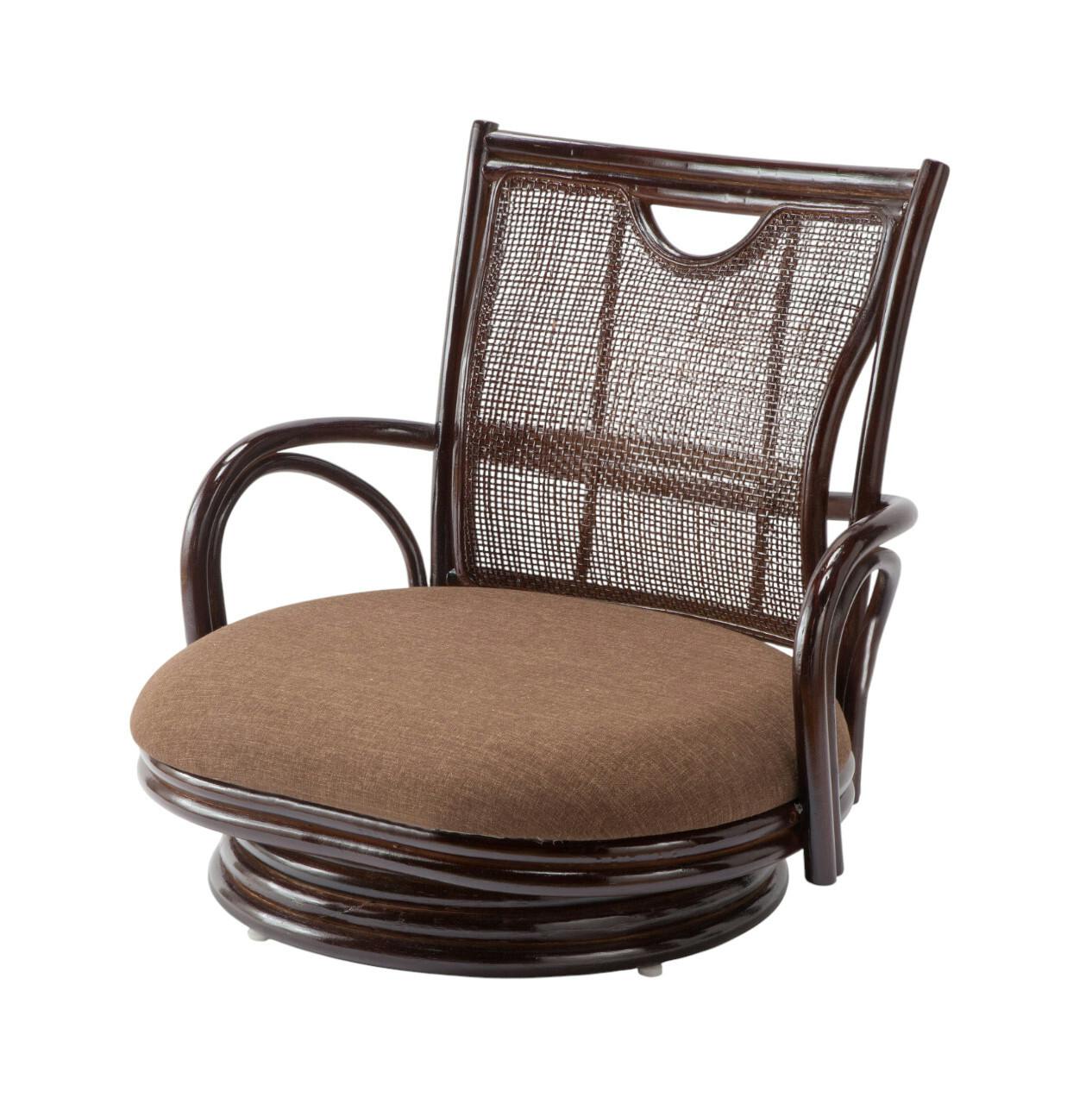 あぐらで座れる 天然籐 回転チェア ダークブラウン 椅子 送料込み