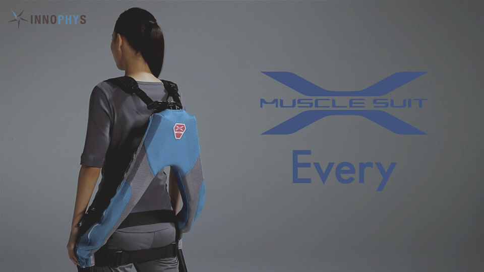 MUSCLE SUIT EVERY | HOW TO USE