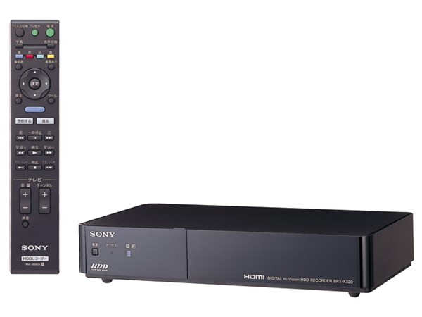 映像が飛び飛びになる古いソニー製HDDレコーダーのHDD交換 | 田舎道