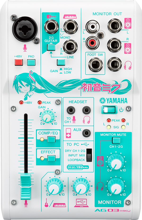 クリプトン×ヤマハ コラボ！生放送／配信用ミキサー初音ミク仕様”ミク