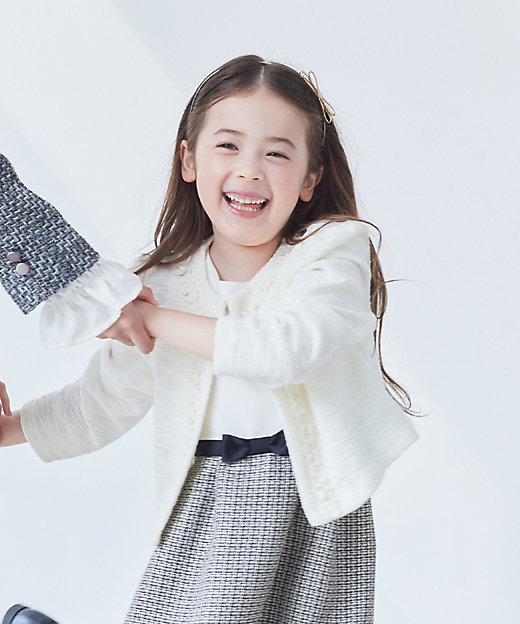 フォーマル ジャージーツイードボレロ（100－130cm