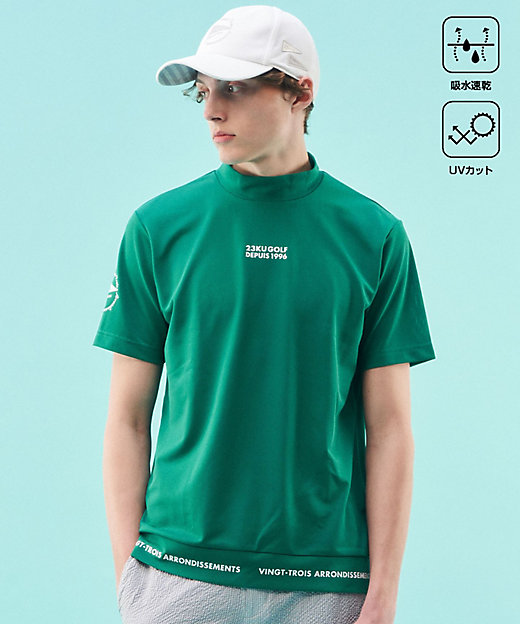 MEN】【吸水速乾／UVカット】ストレッチメッシュモックネック