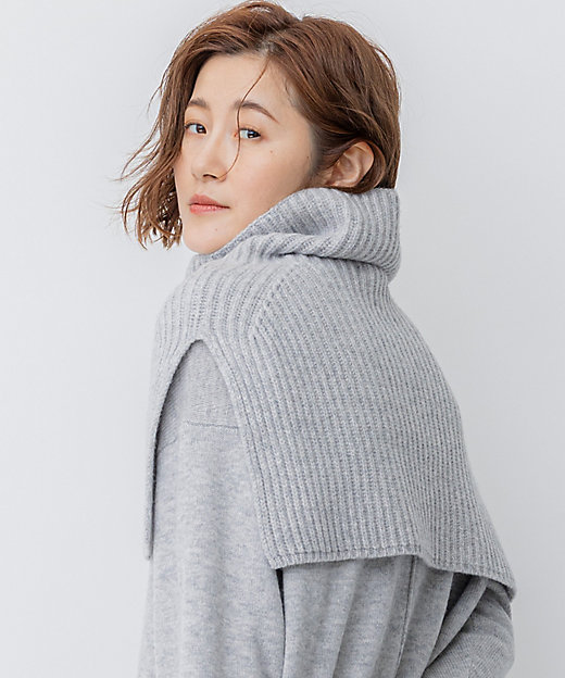 ウールカシミヤ ネックウォーマー（ZZ3DSW0550） | 23区