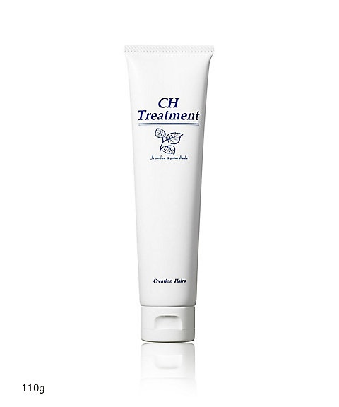 ジョジアンヌ ロール（Josiane Laure） CH トリートメント 通販