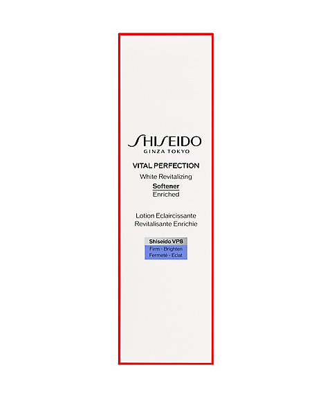 SHISEIDO（SHISEIDO） SHISEIDO バイタルパーフェクション