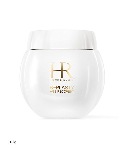 ヘレナ ルビンスタイン（HELENA RUBINSTEIN） リプラスティ RC デイ
