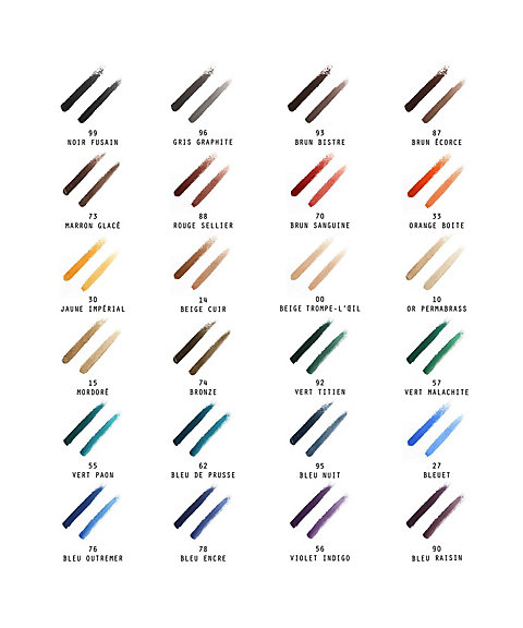 Hermès（Hermès） トレ ドゥ エルメス クレヨン ユー 96 グリ