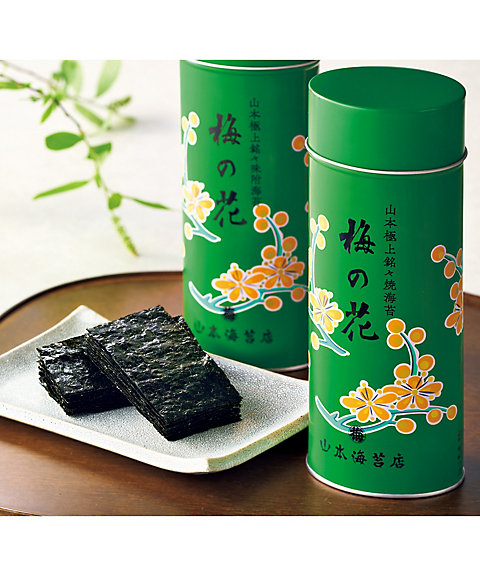 山本海苔店〉「梅の花」詰合せ【669493】｜山本海苔店 の通販