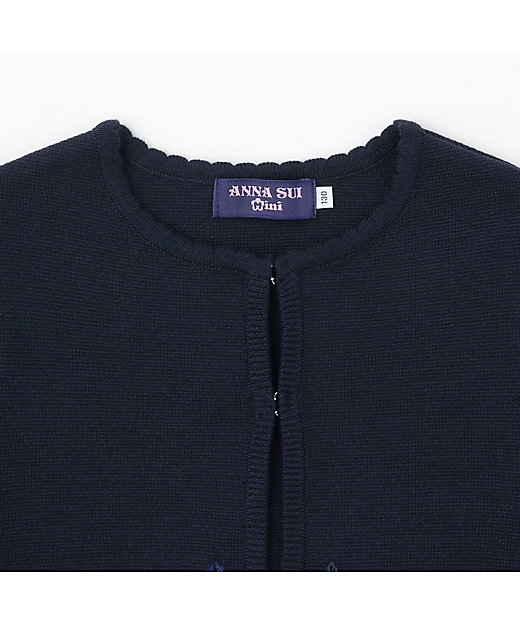 ニットジャケット 7161302 | ANNA SUI mini (Baby&Kids)/アナ