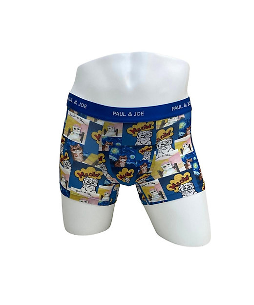 アート柄 前閉じボクサーパンツ PJB665083ー | PAUL & JOE