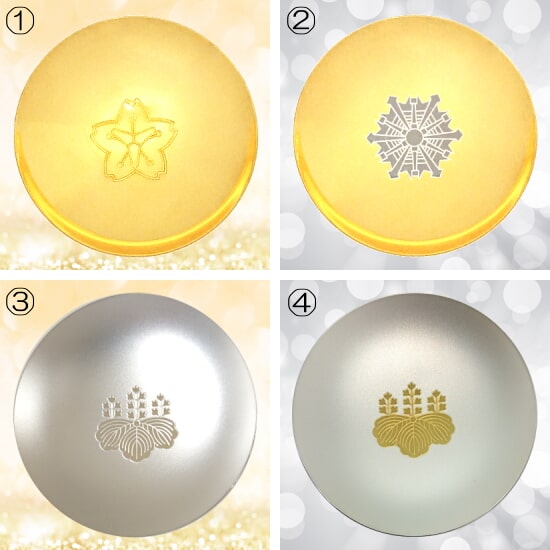 金杯・銀杯（金盃・銀盃）：SAV-M ／ 表彰記念品の総合販売店