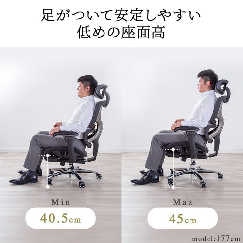 2/27 16時まで特価】高耐荷重ワークチェア 耐荷重200kg オットマン内蔵