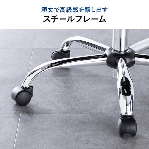 ワークチェア S字背もたれ ハイバック アームレスト付き ブラック 150