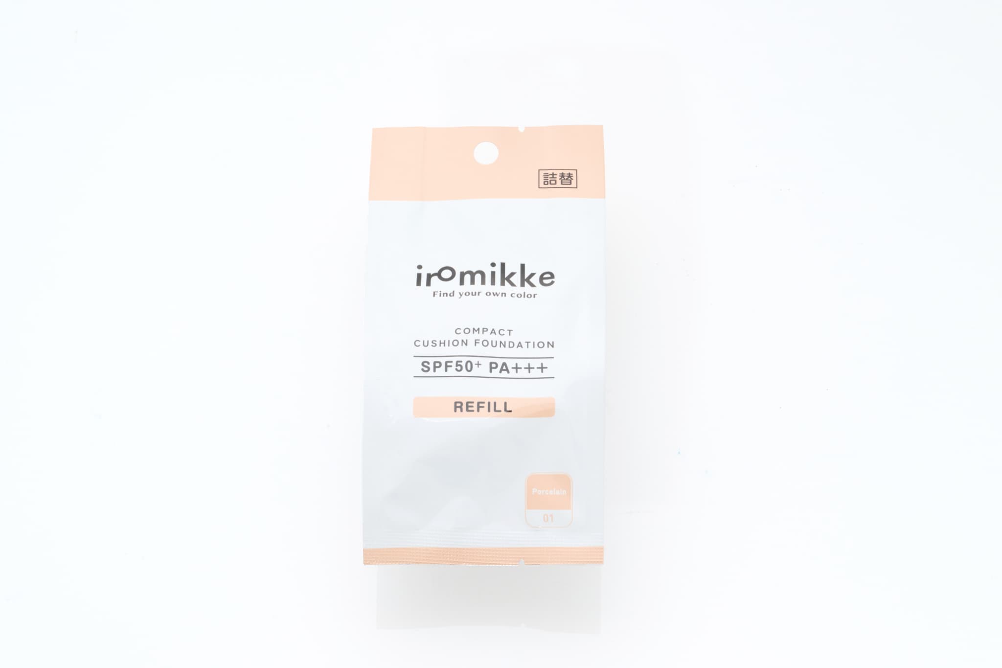コンパクト クッションファンデーションリフィル |【公式】iromikke