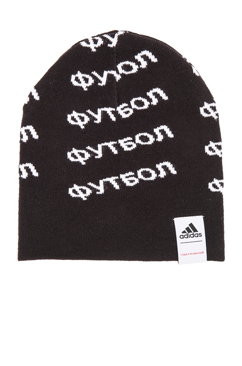 Gosha Rubchinskiy x adidas Beanie in Black | FWRD