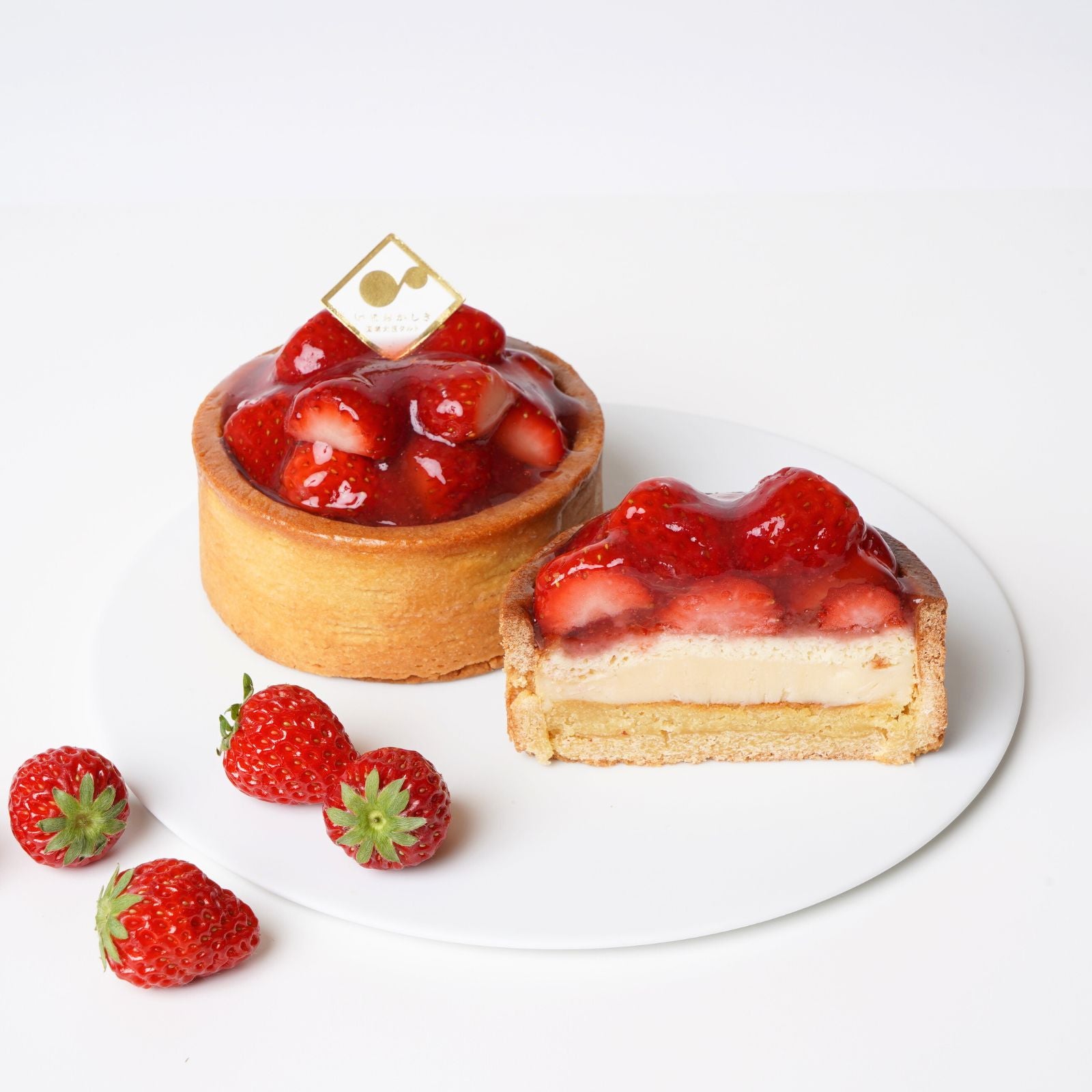 ミニタルト2個セット】長野県産いちご・いちご – 国産大豆のグルテン