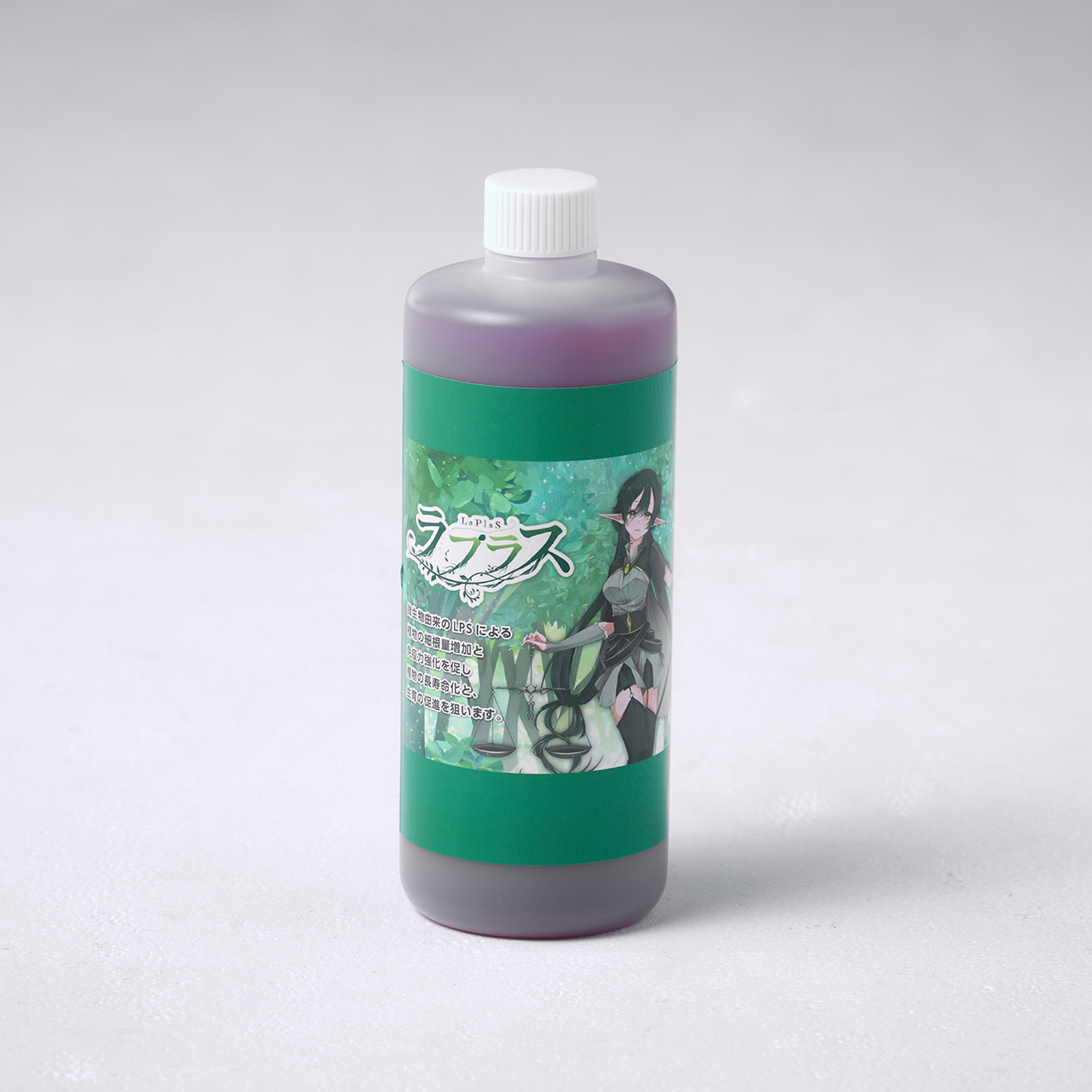 LaPlaS（ラプラス） | 次世代農業へと導く 株式会社井澤商店