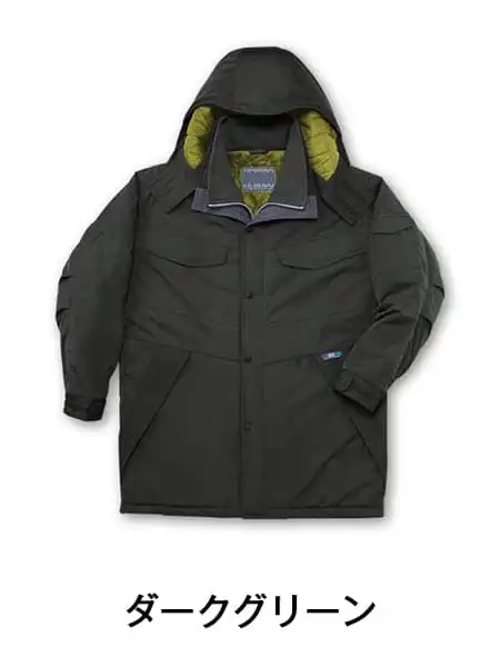 JICHODO】 48171 透湿撥水防寒パンツ [防寒]通販ページ│自重堂＜公式