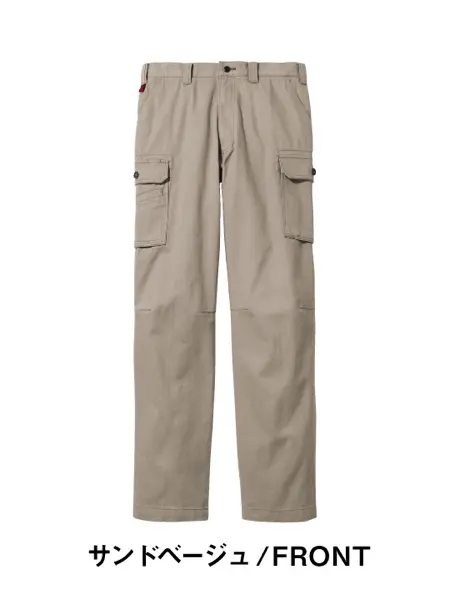 Jawin】 55002 ノータックカーゴパンツ [春夏]通販ページ│自重堂