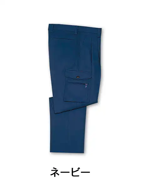 DESK】 626 抗菌防臭ツータックカーゴパンツ [春夏]通販ページ│自重堂