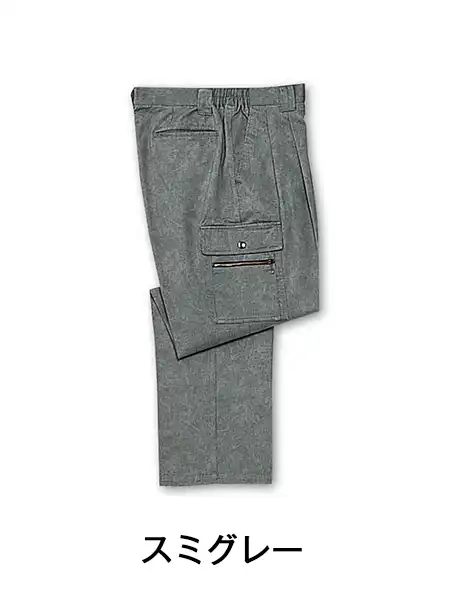 DESK-WJ】 30201 ツータックパンツ[秋冬]通販ページ│自重堂＜公式