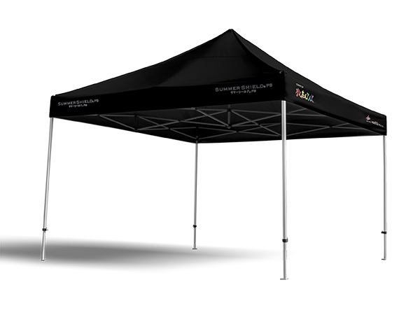 かんたんてんと3 サマーシールド キングサイズ | ワンタッチテント