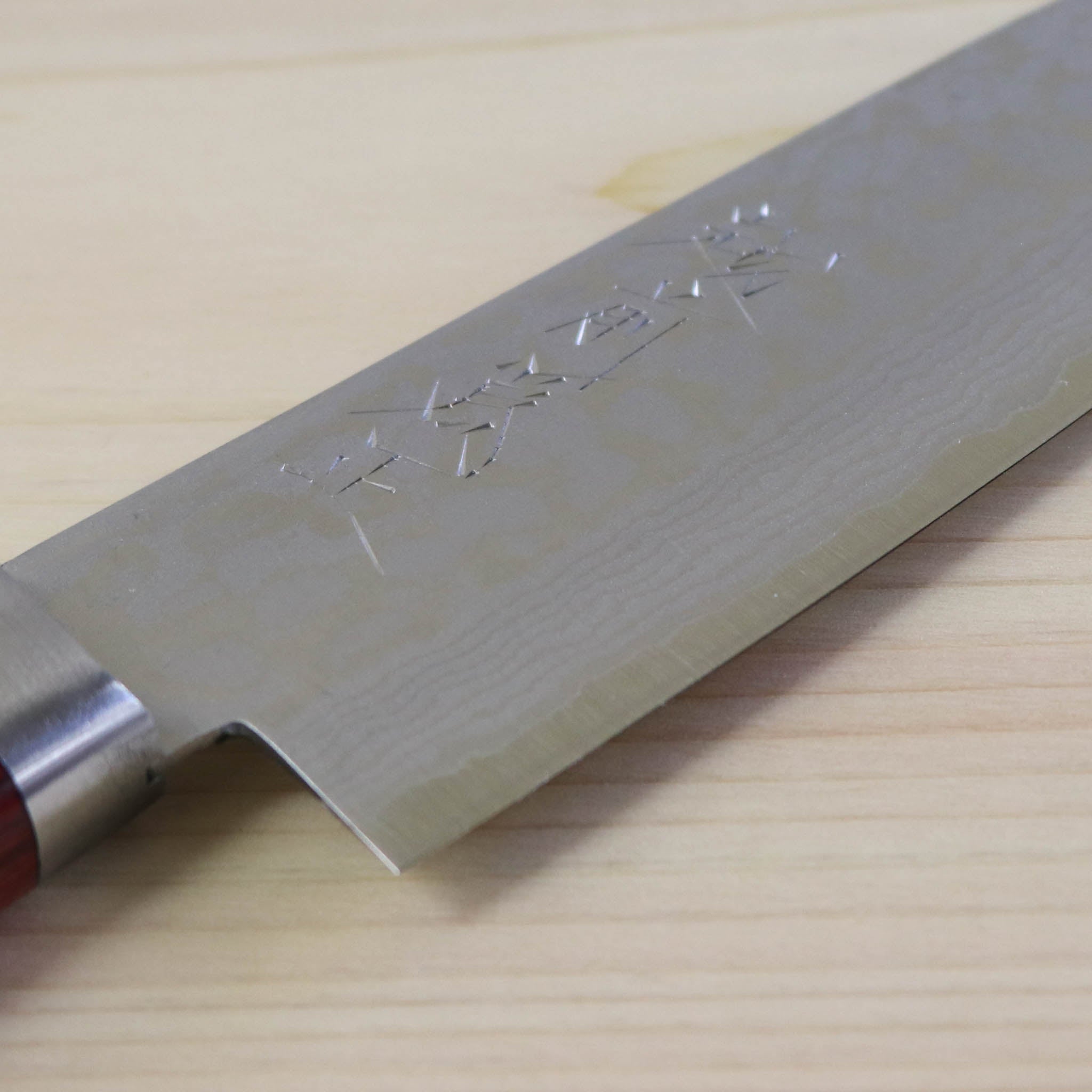 越前打刃物 包丁 | 彩流 | 小三徳 13cm 両刃