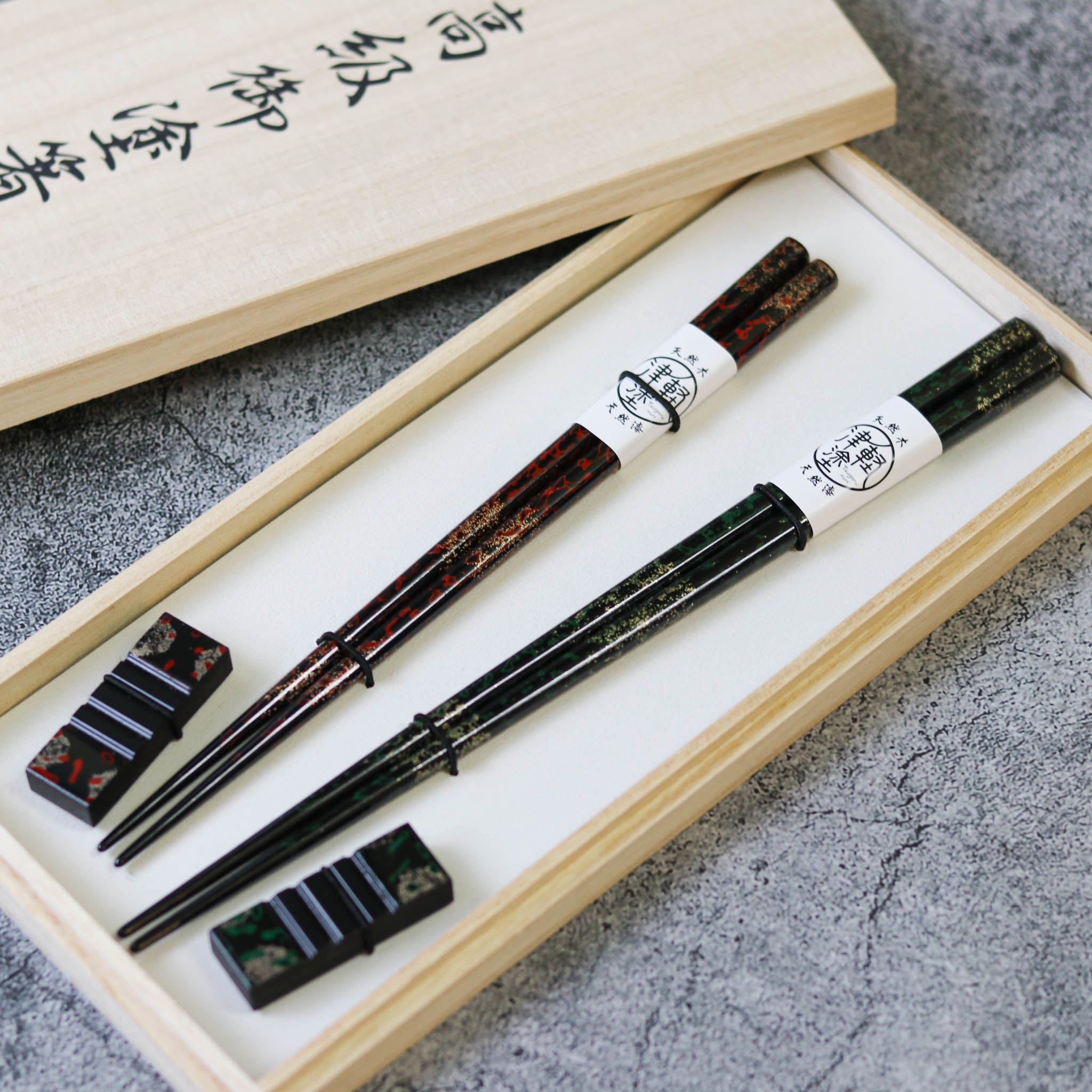 津軽塗 | 夫婦箸・箸置セット 唐塗 | 梨黒 | 小林漆器