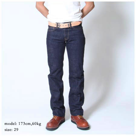 レギュラーストレートデニム – UES OFFICIAL ONLINE SHOP